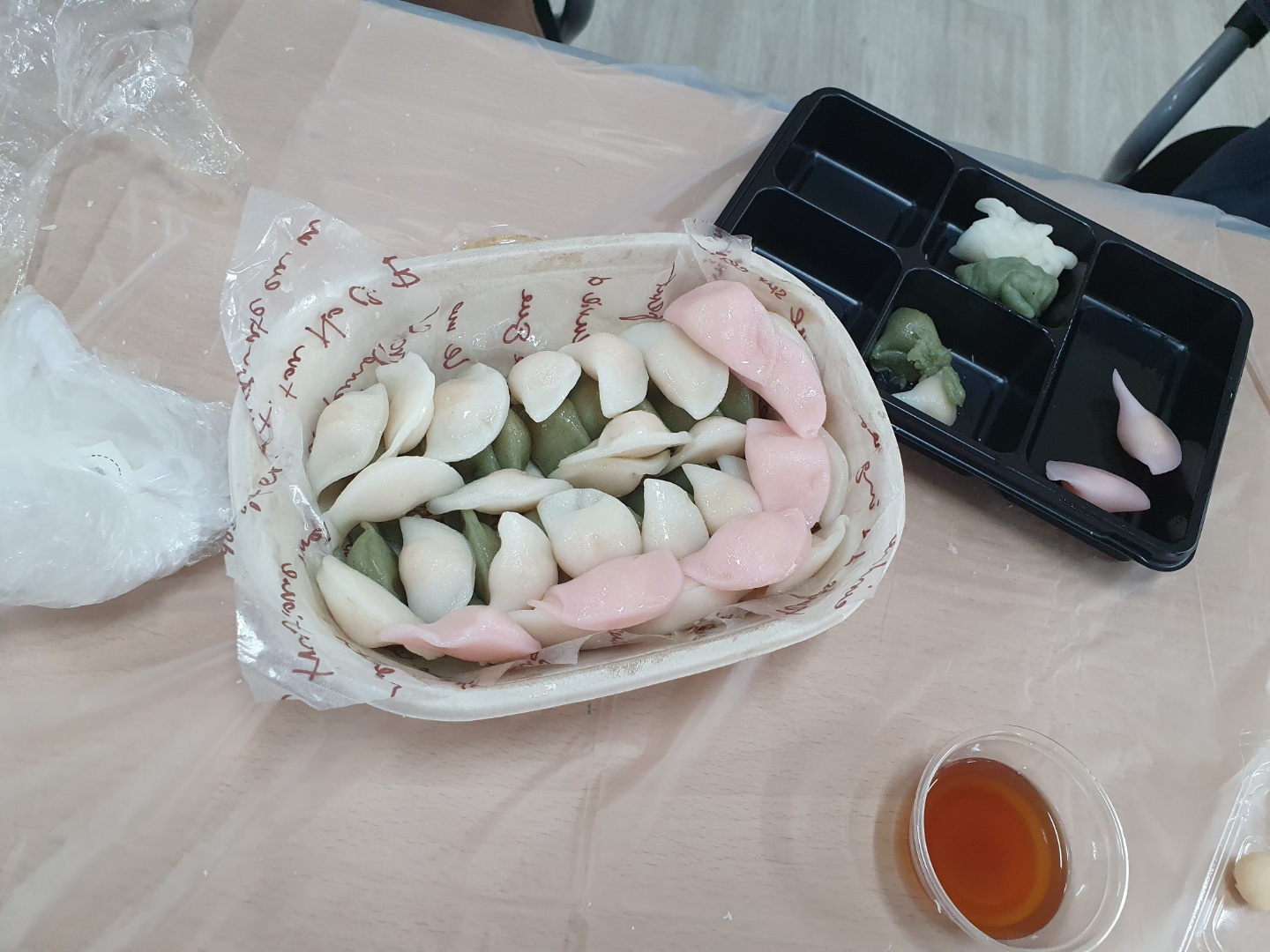 다문화가족교육사업'조부모교육'