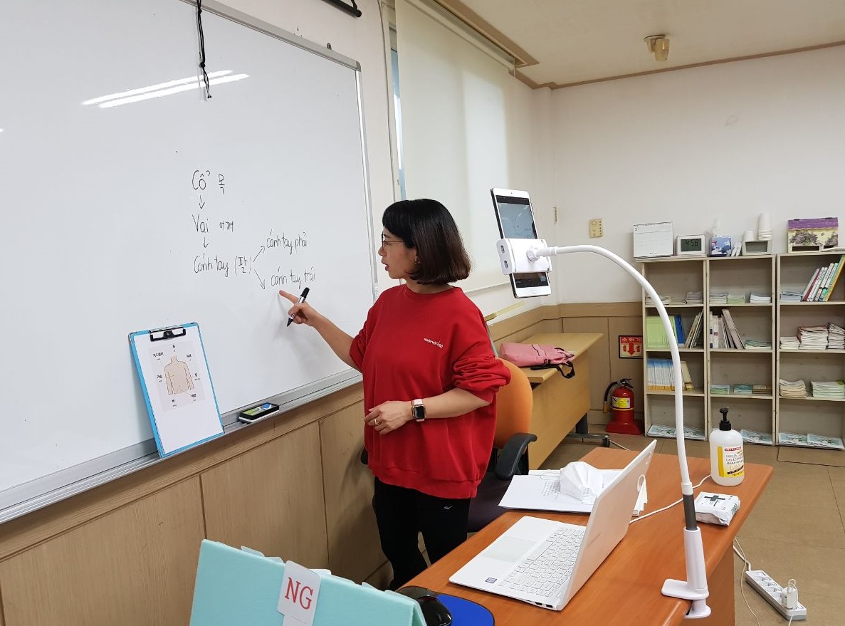 언어동아리 비대면 수업