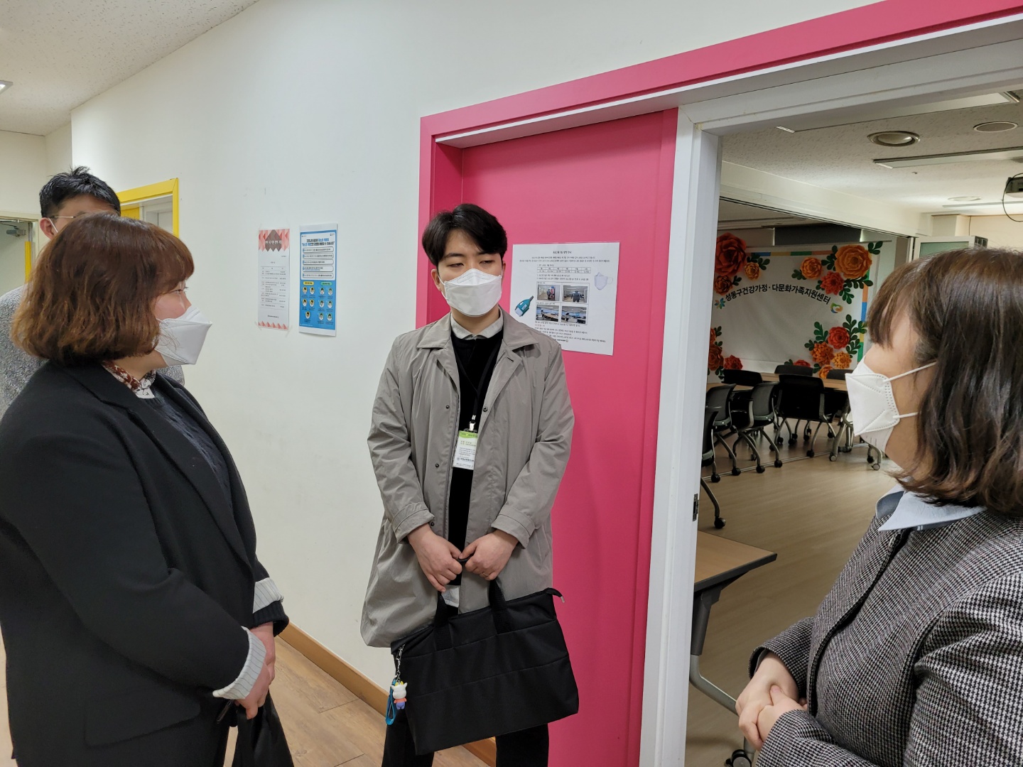 성동교육복지센터 업무협약식