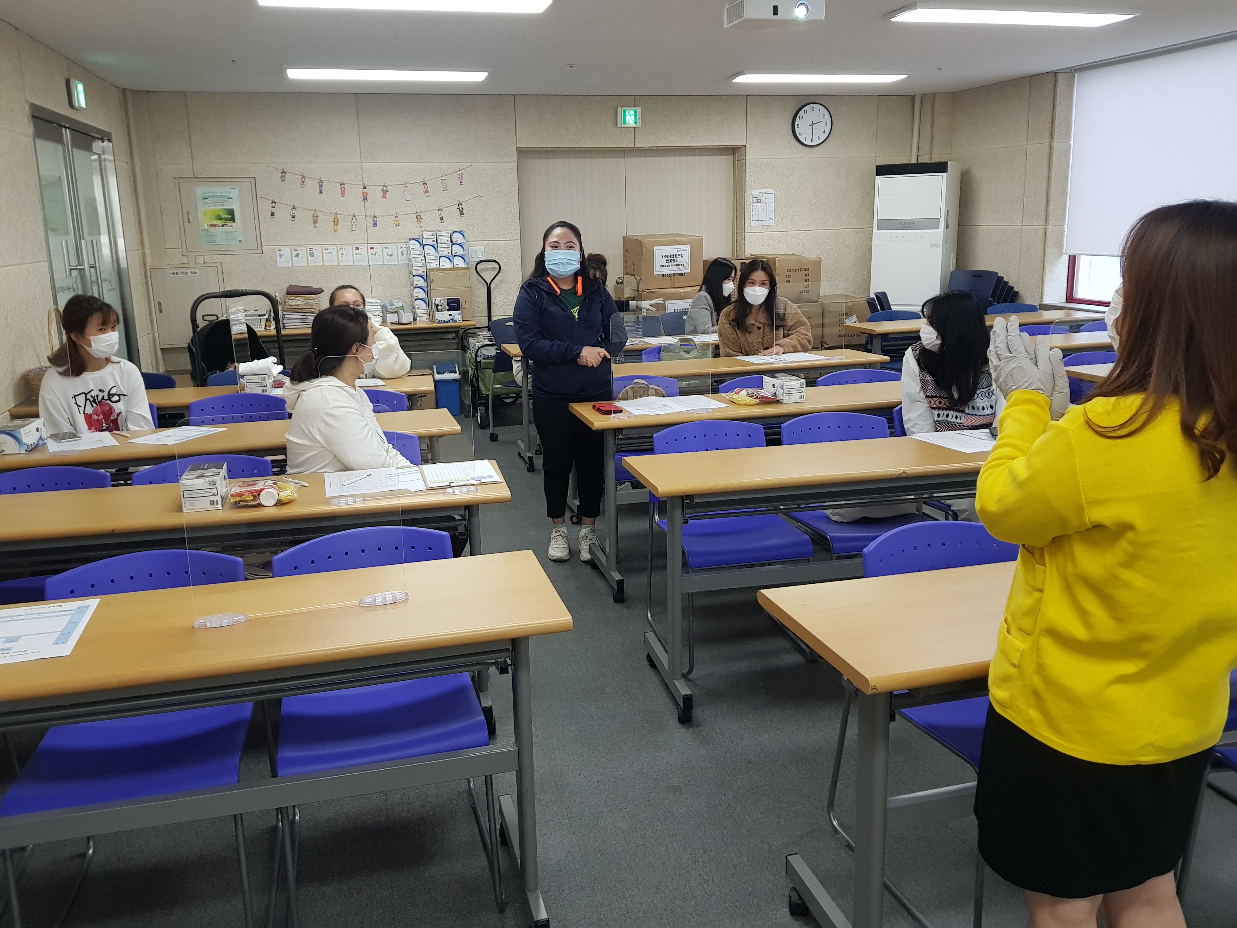 수Teacher의 한국생활 노하우(OT) 
