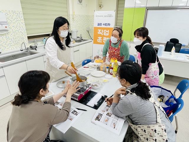 결혼이주여성 직업훈련 양식조리사자격취득반 실기과정 실시