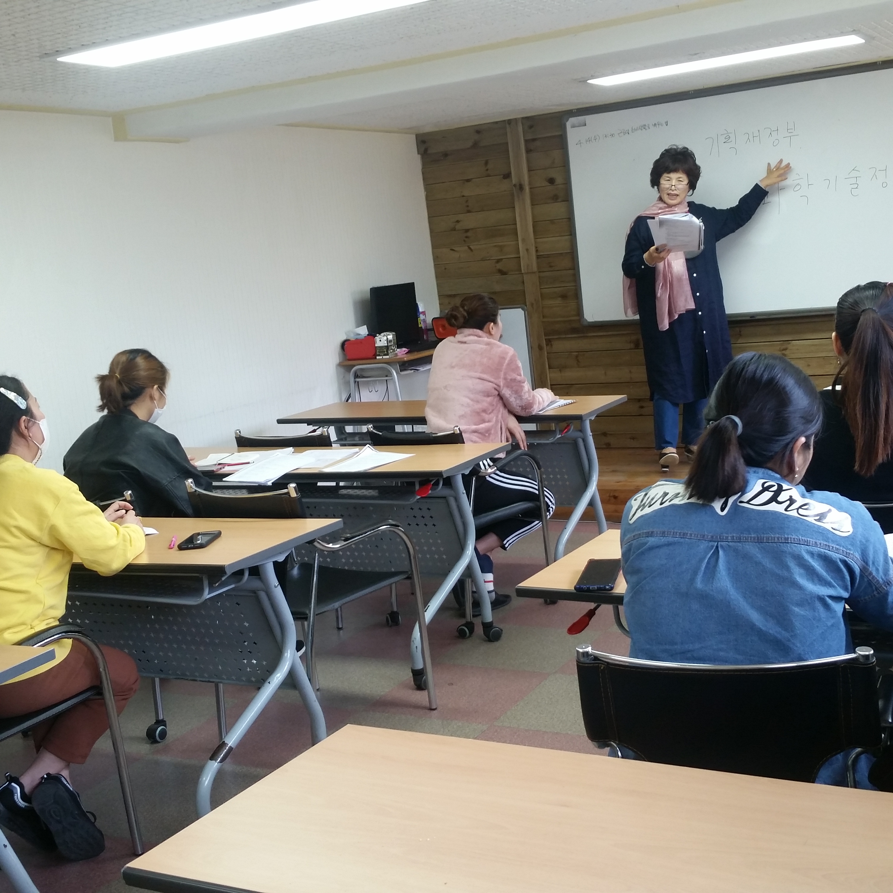 국적취득인터뷰대비반