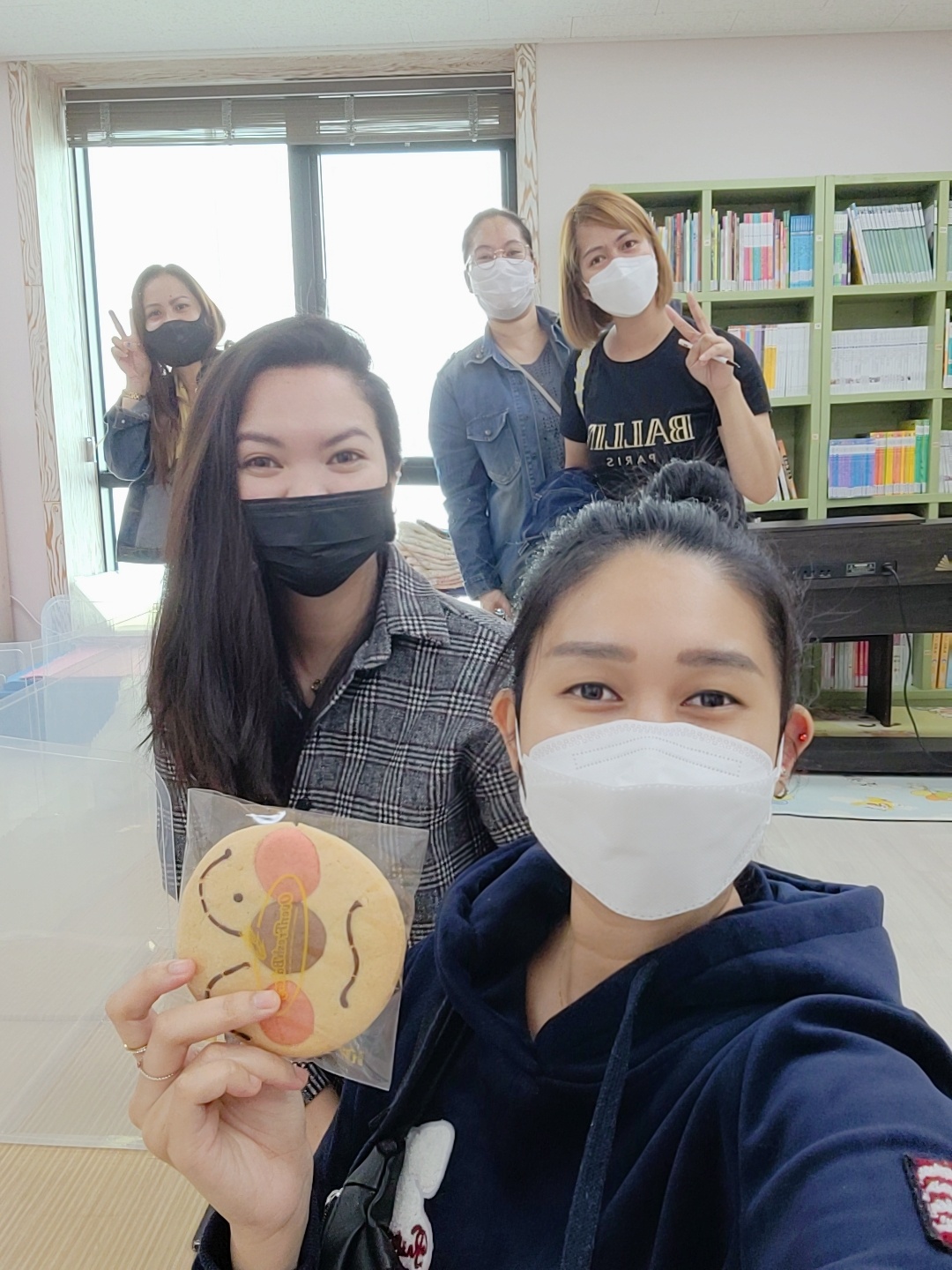4/20 필리핀 자조모임