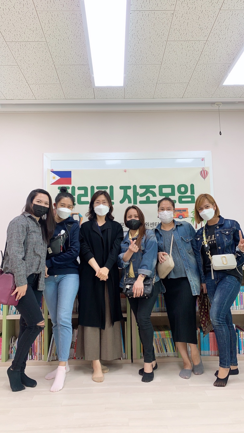 4/20 필리핀 자조모임