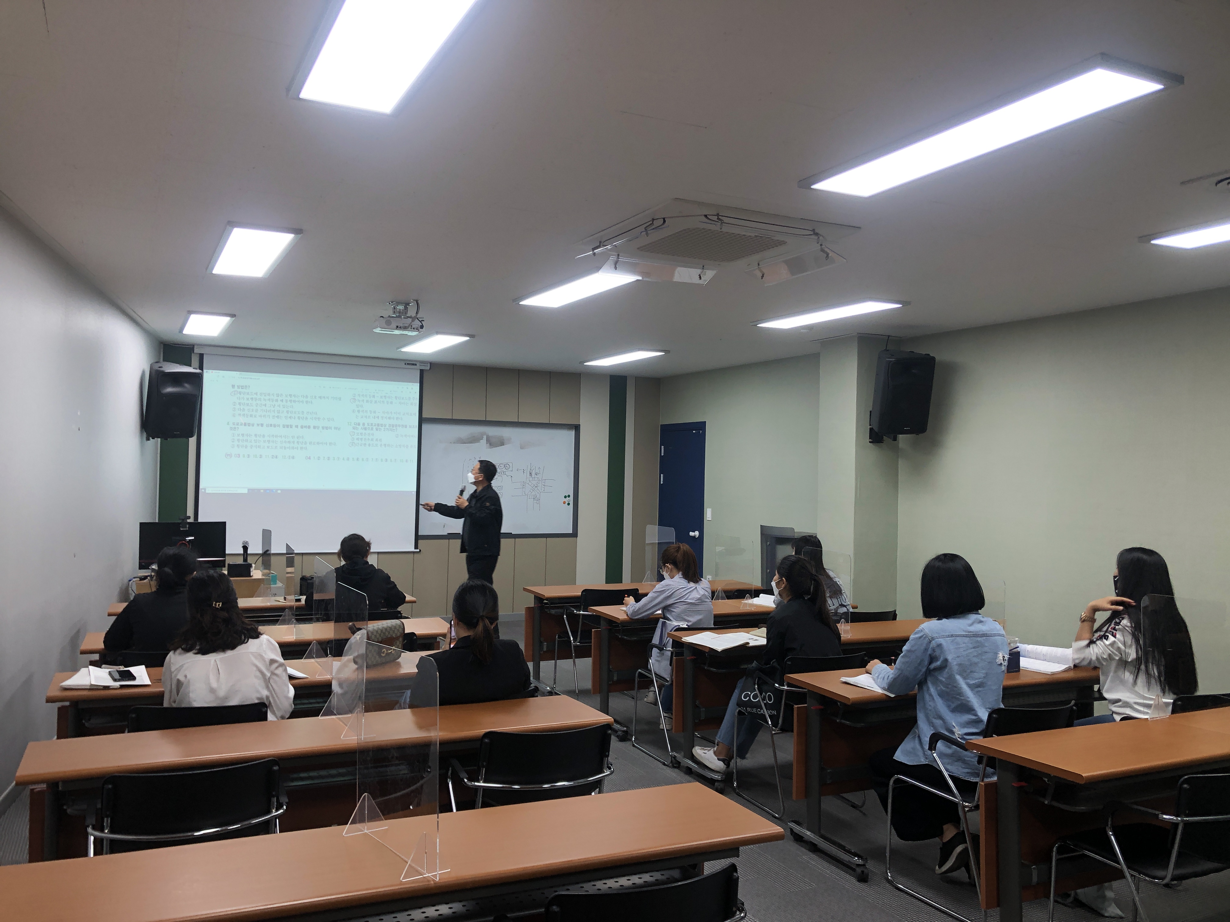 운전면허 필기반 3회기