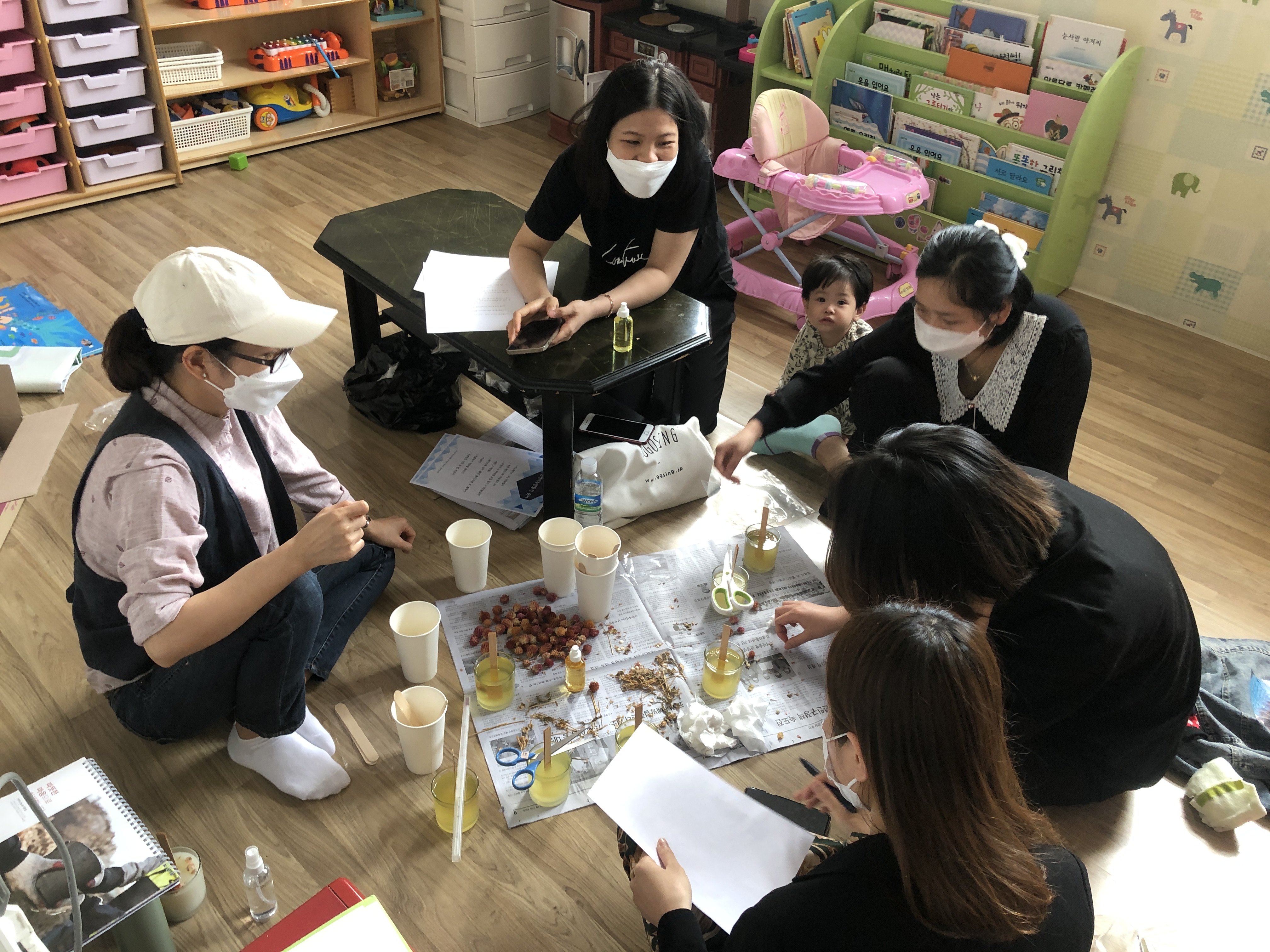 베트남 자조모임 3회기