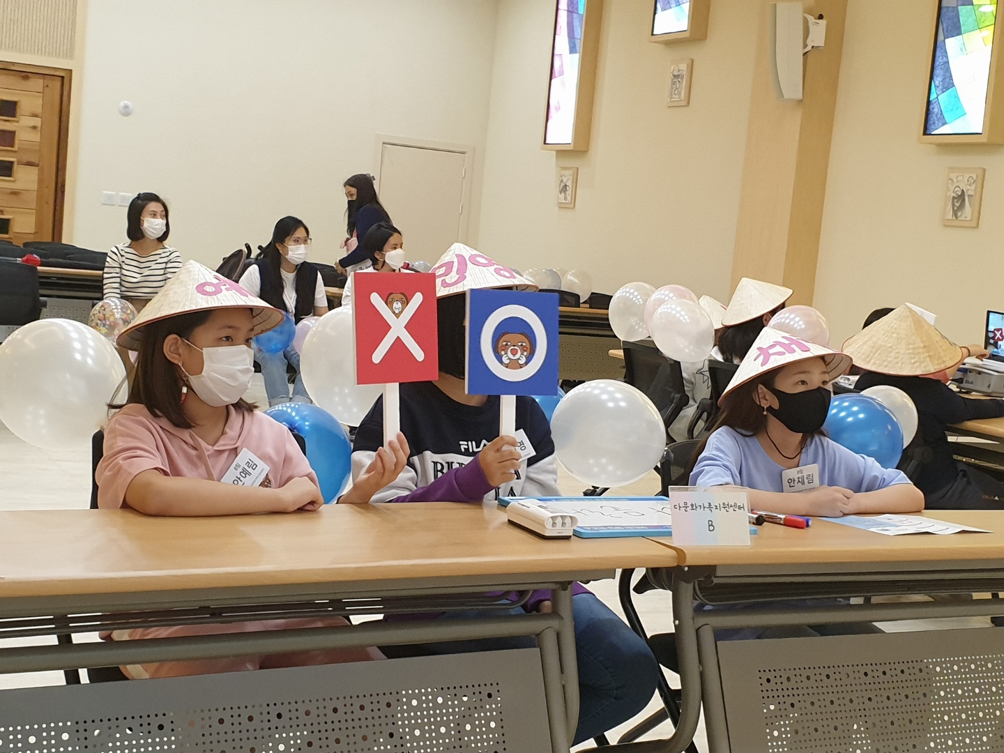 어린이날 기념 시설대항 온라인 협업 퀴즈쇼