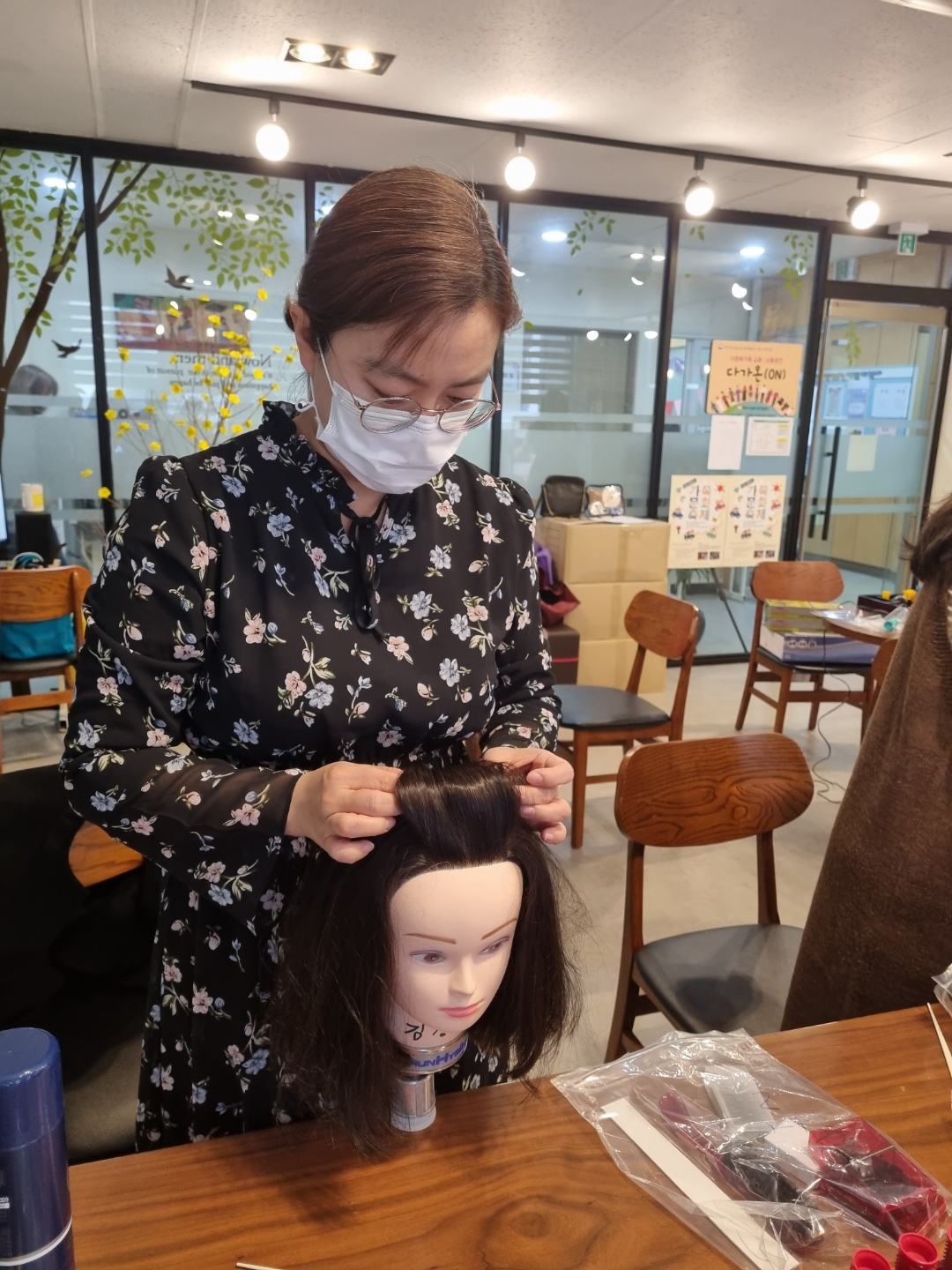 [교류소통공간] 헤어스타일링 전문가과정