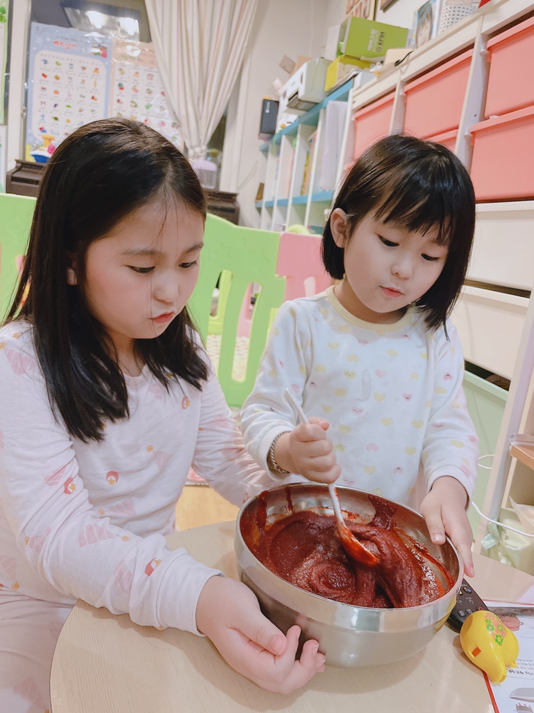 [가족관계] 이중언어 가족환경조성 
