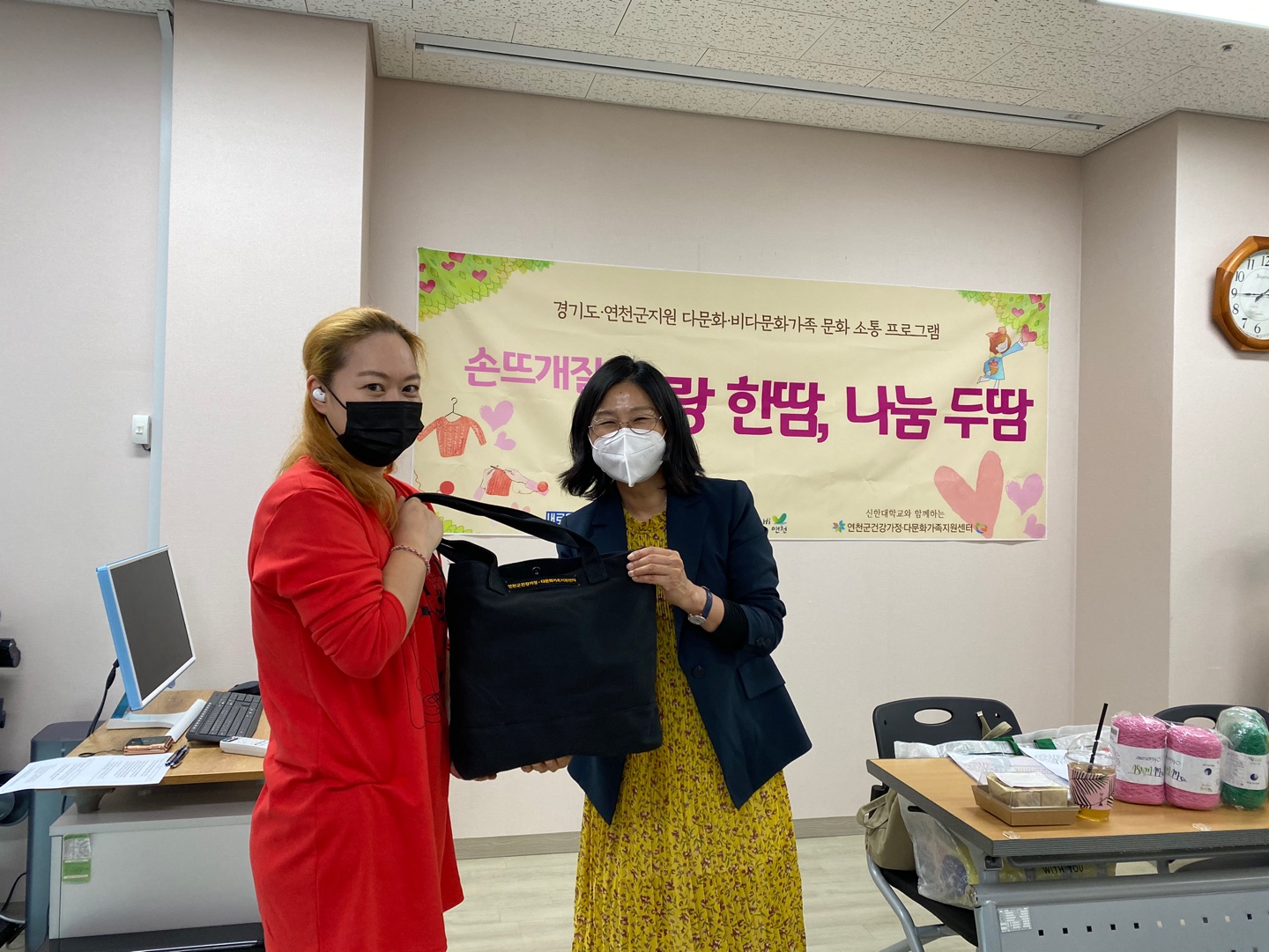 [주민참여형소통프로그램]손뜨개질 동아리-사랑한땀, 나눔한땀