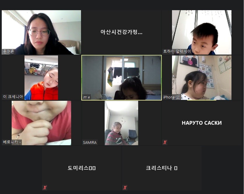 21.04.09 [신창분원] 초등학생 방과후교실 