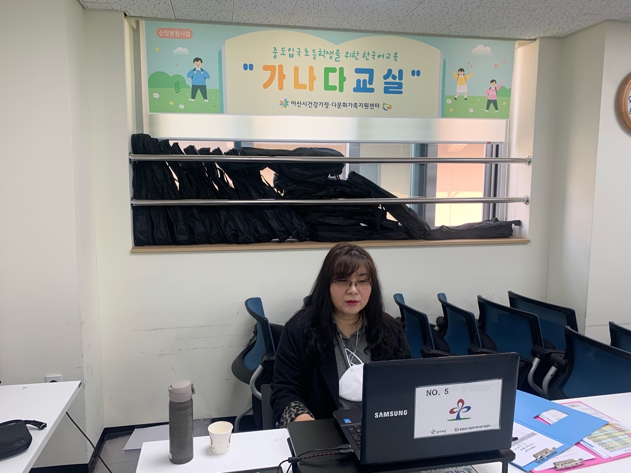 21.04.07. [신창분원] 초등한국어교육 
