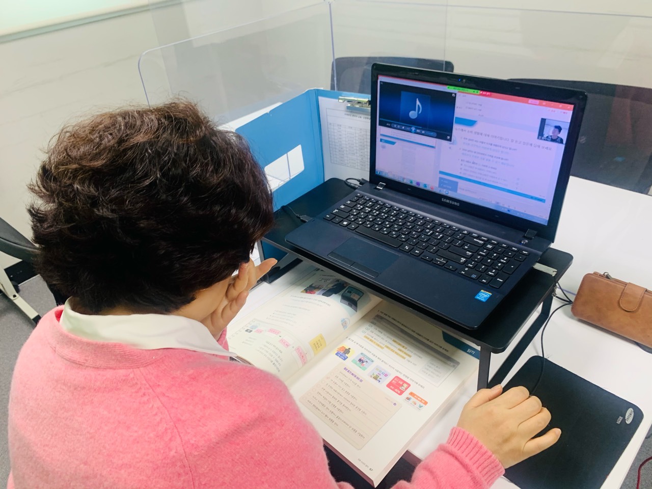 21.04.13. [신창분원] 지역주민한국어교육 