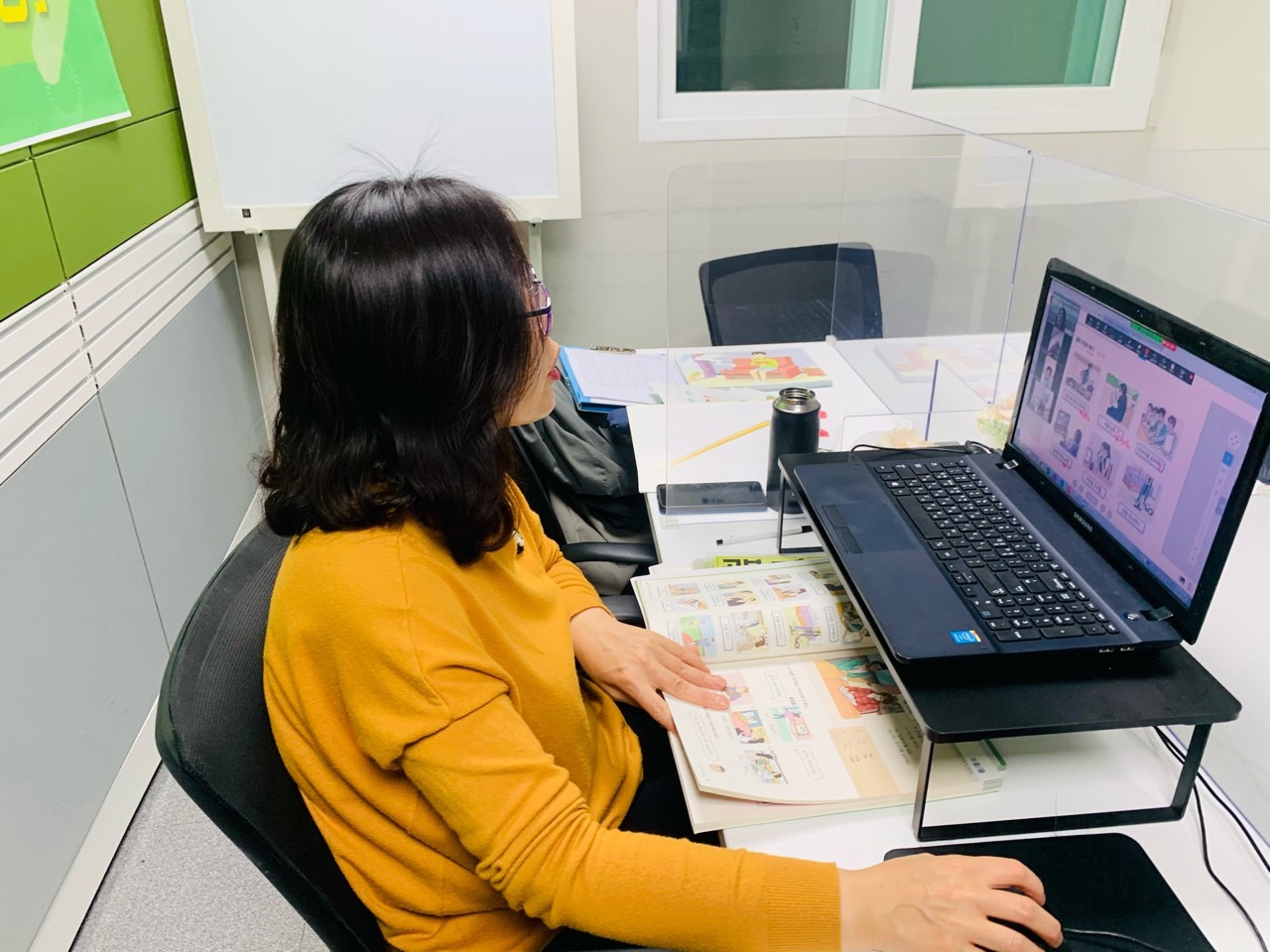 21.04.21. [신창분원] 지역주민한국어교육 