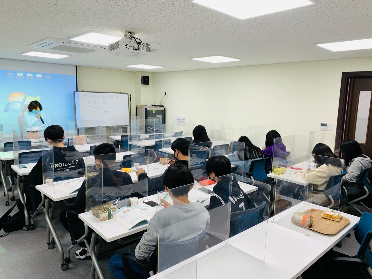 21.04.20. [신창분원] 중도입국청소년 한국어교육 