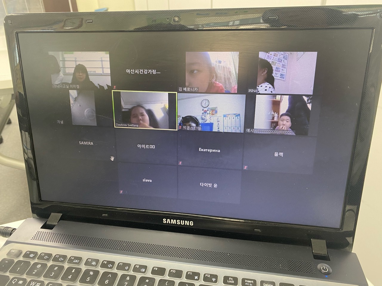 21.04.15. [신창분원] 초등한국어교육 