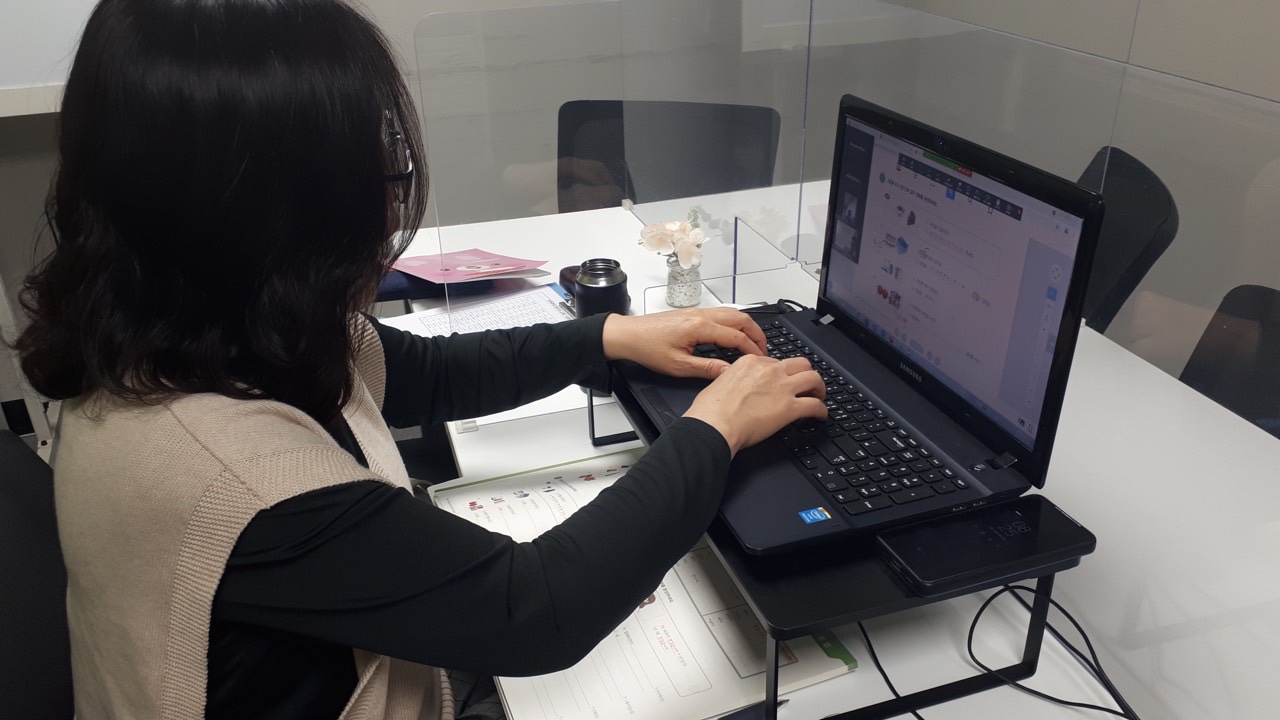 21.04.26. [신창분원] 지역주민한국어교육 