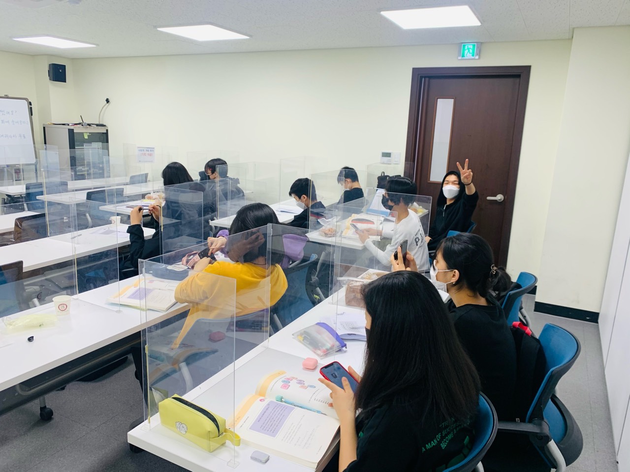 21.04.29. [신창분원] 중도입국청소년 한국어교육 