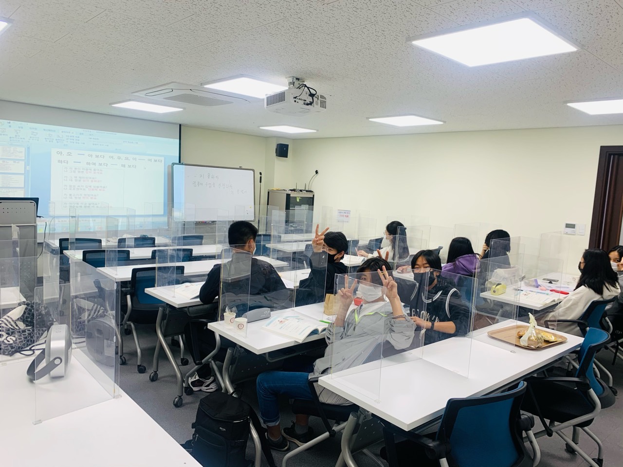 21.04.27. [신창분원] 중도입국청소년 한국어교육 