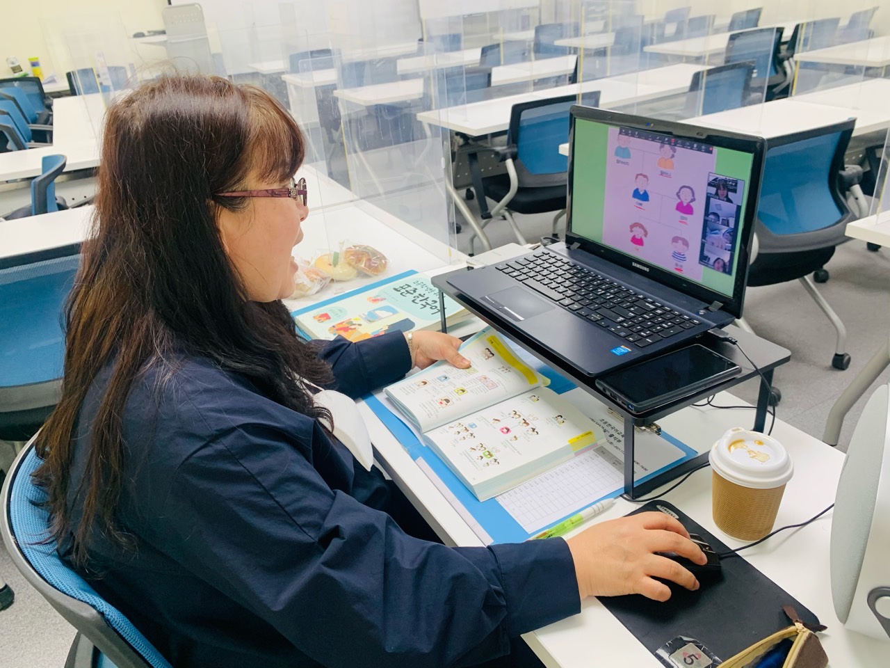 21.04.26. [신창분원] 초등한국어교육 