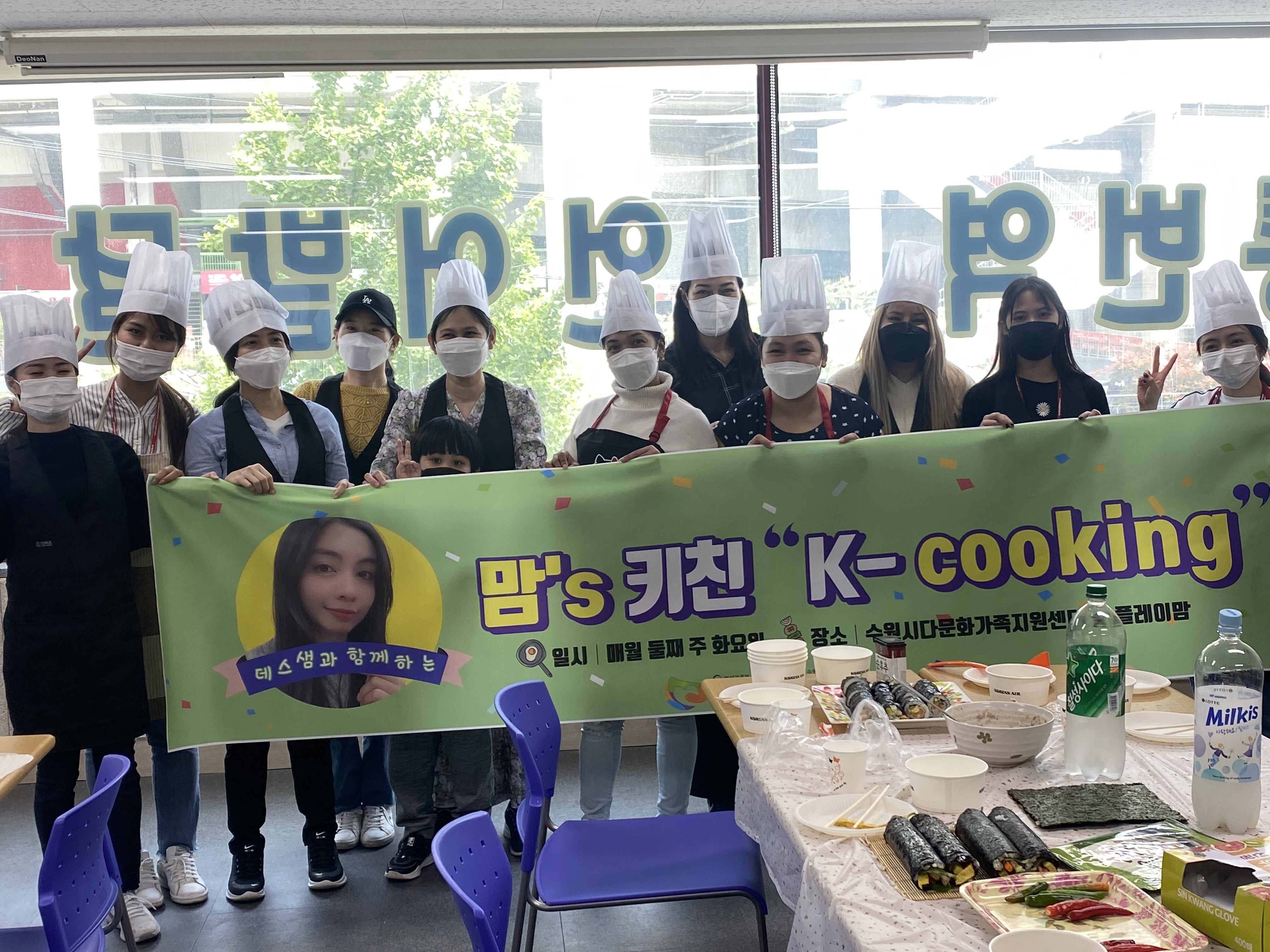  맘's 키친