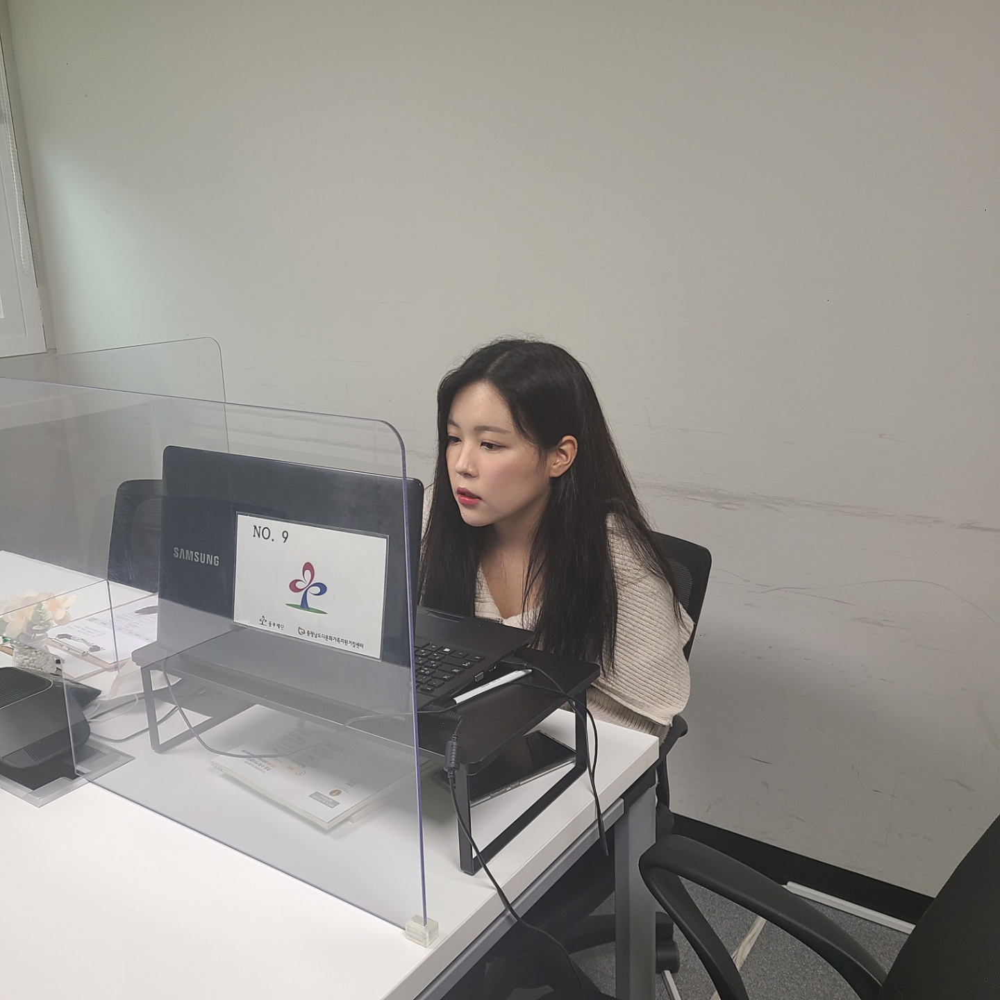 21.05.04[신창분원] 초등학생 방과후교실 