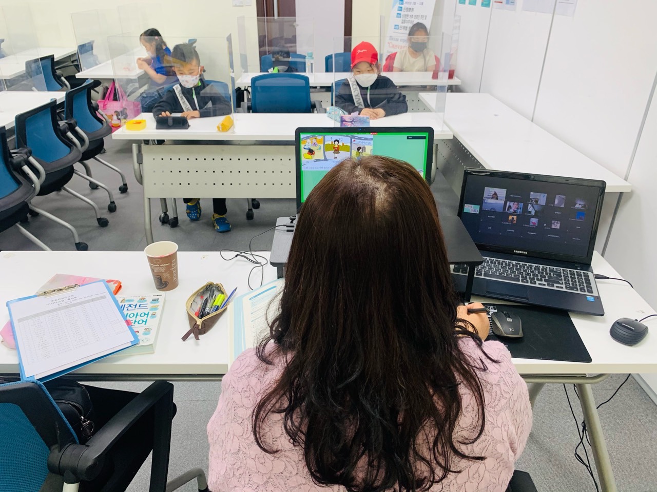 21.05.11. [신창분원] 초등한국어교육 