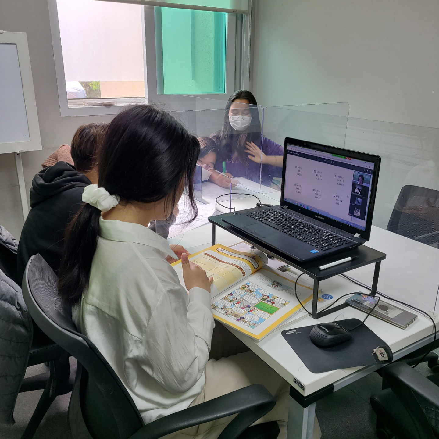 21.05.11 [신창분원] 초등학생 방과후교실 