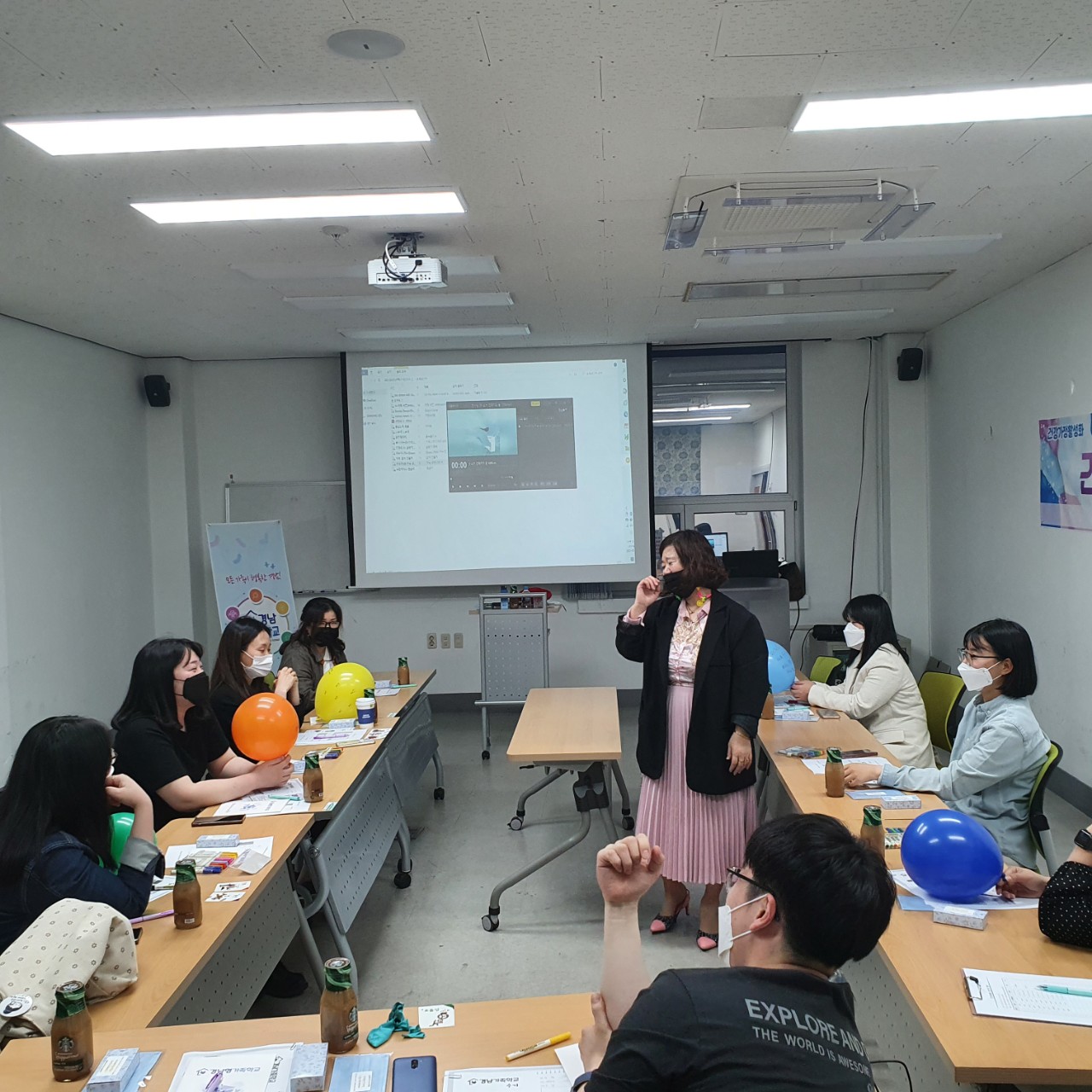 건강한가1회기-1인가구