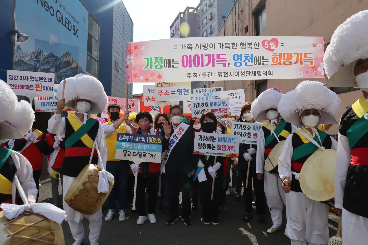 가족사랑의 날 캠페인