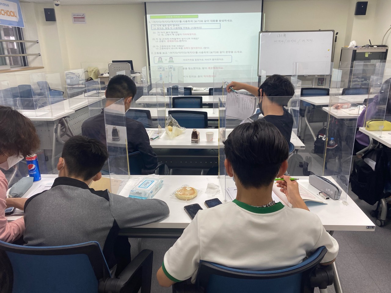 21.05.13. [신창분원] 중도입국청소년 한국어교육 