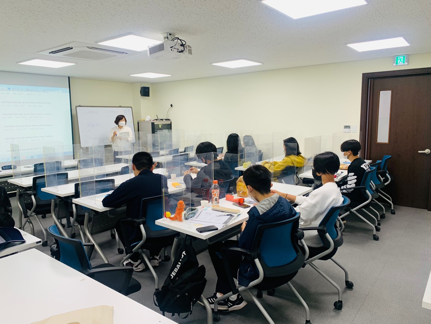 21.05.20. [신창분원] 중도입국청소년 한국어교육 