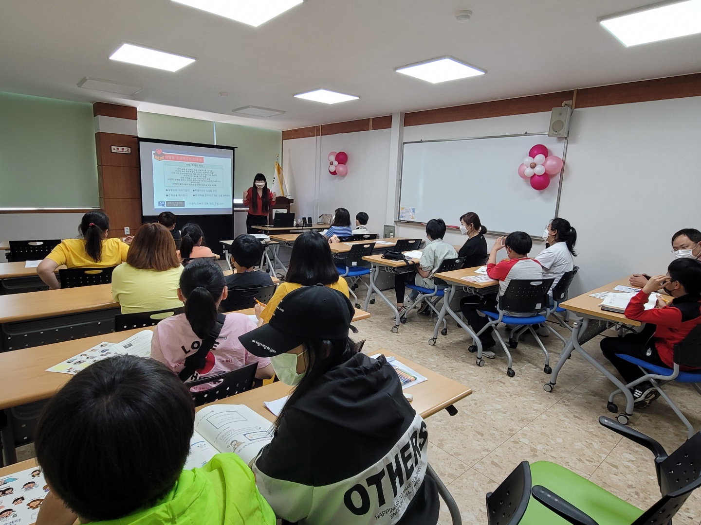 다문화가족 자녀성장지원사업 ‘꿈나무 원정대’ 개강
