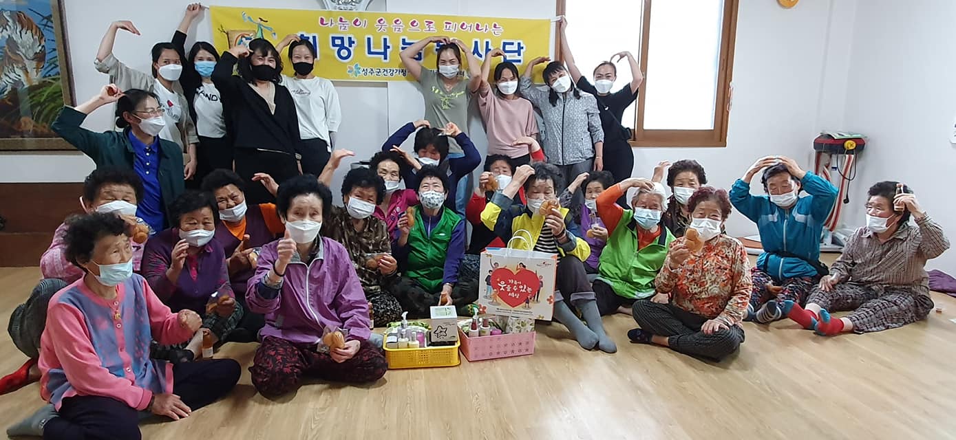 다문화자조모임과 희망나눔봉사단 5월 활동