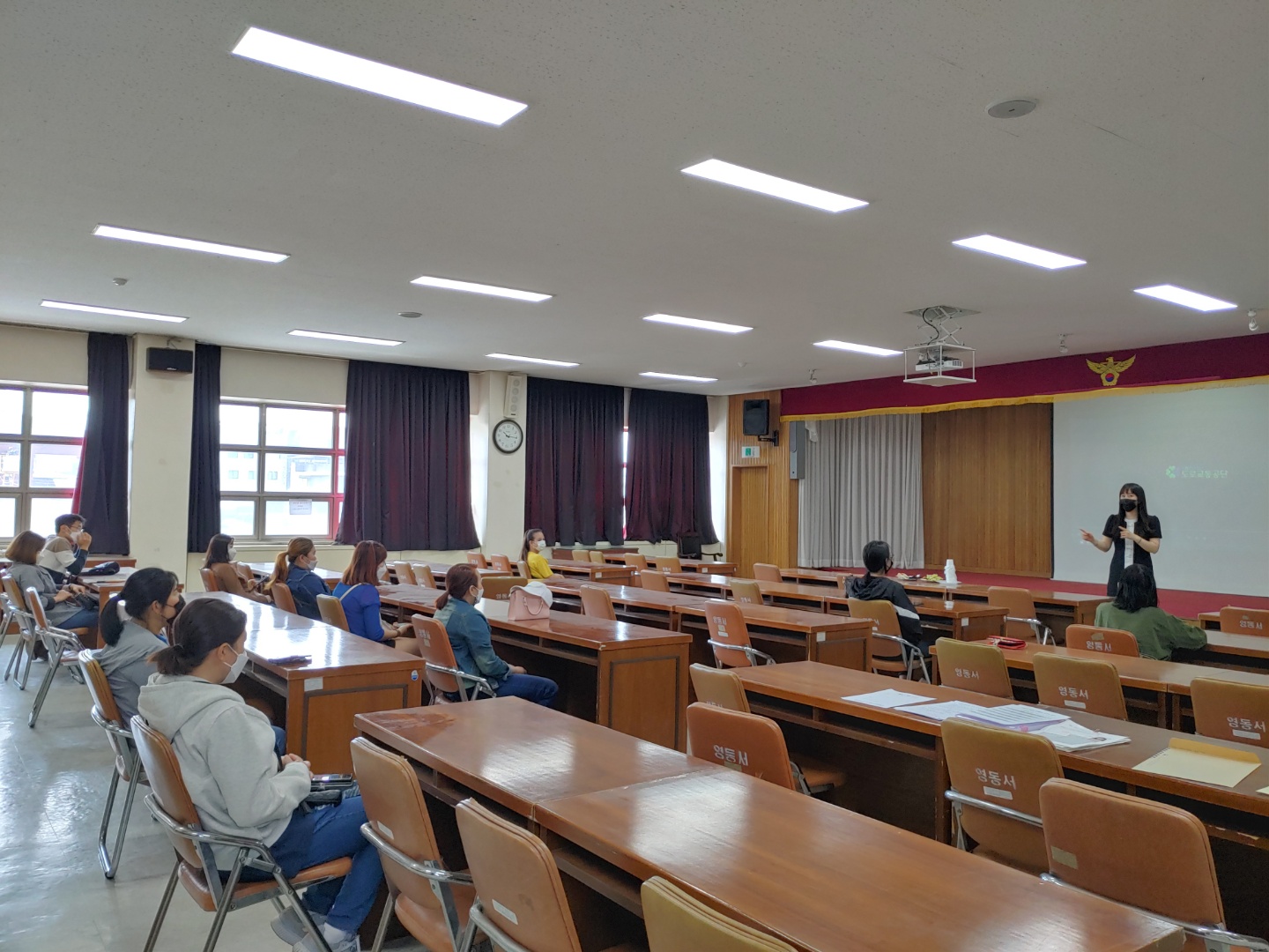 2021년 상반기 2차 운전면허 필기시험
