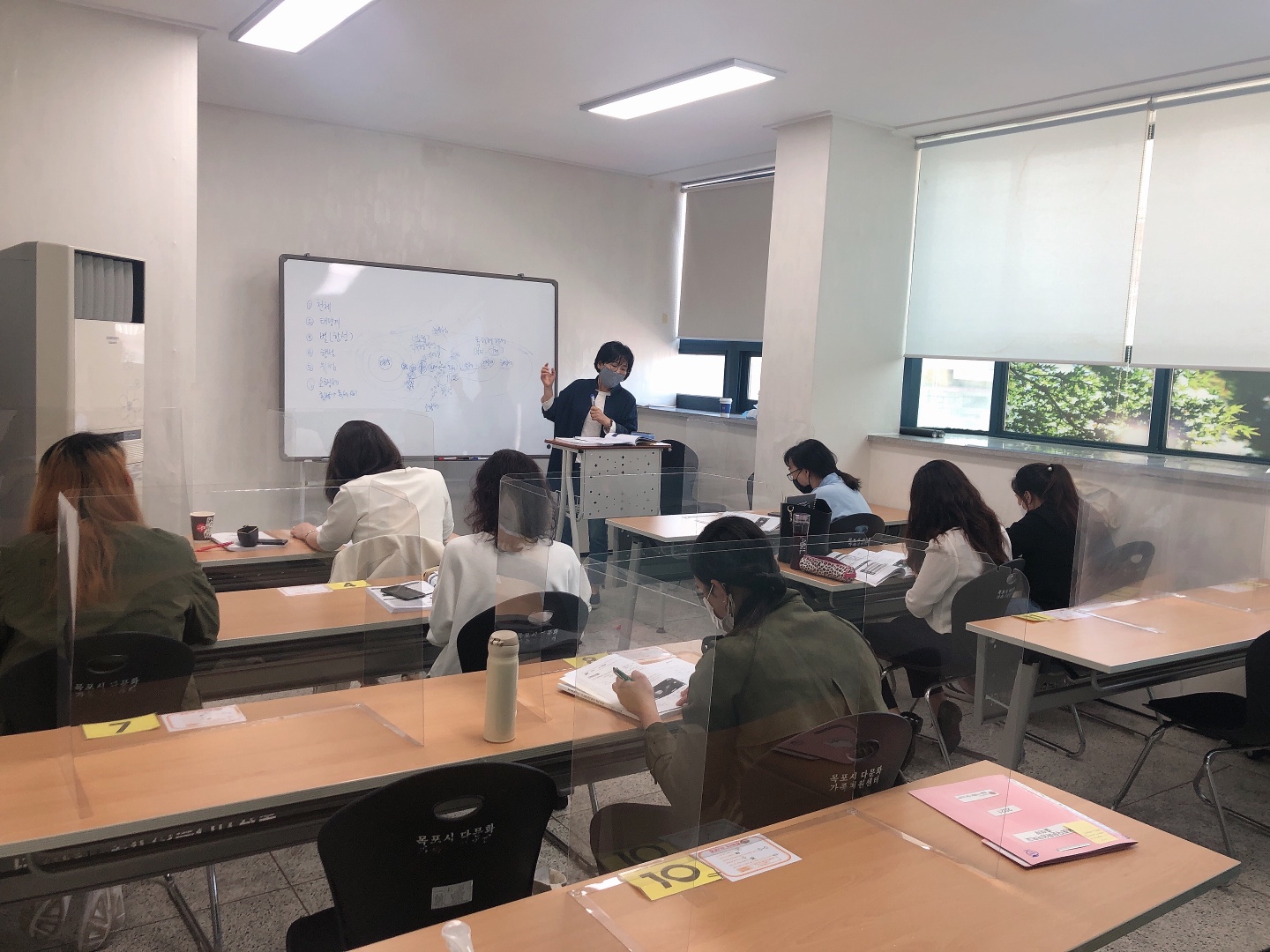 목포다문화엄마학교 7기 1학기