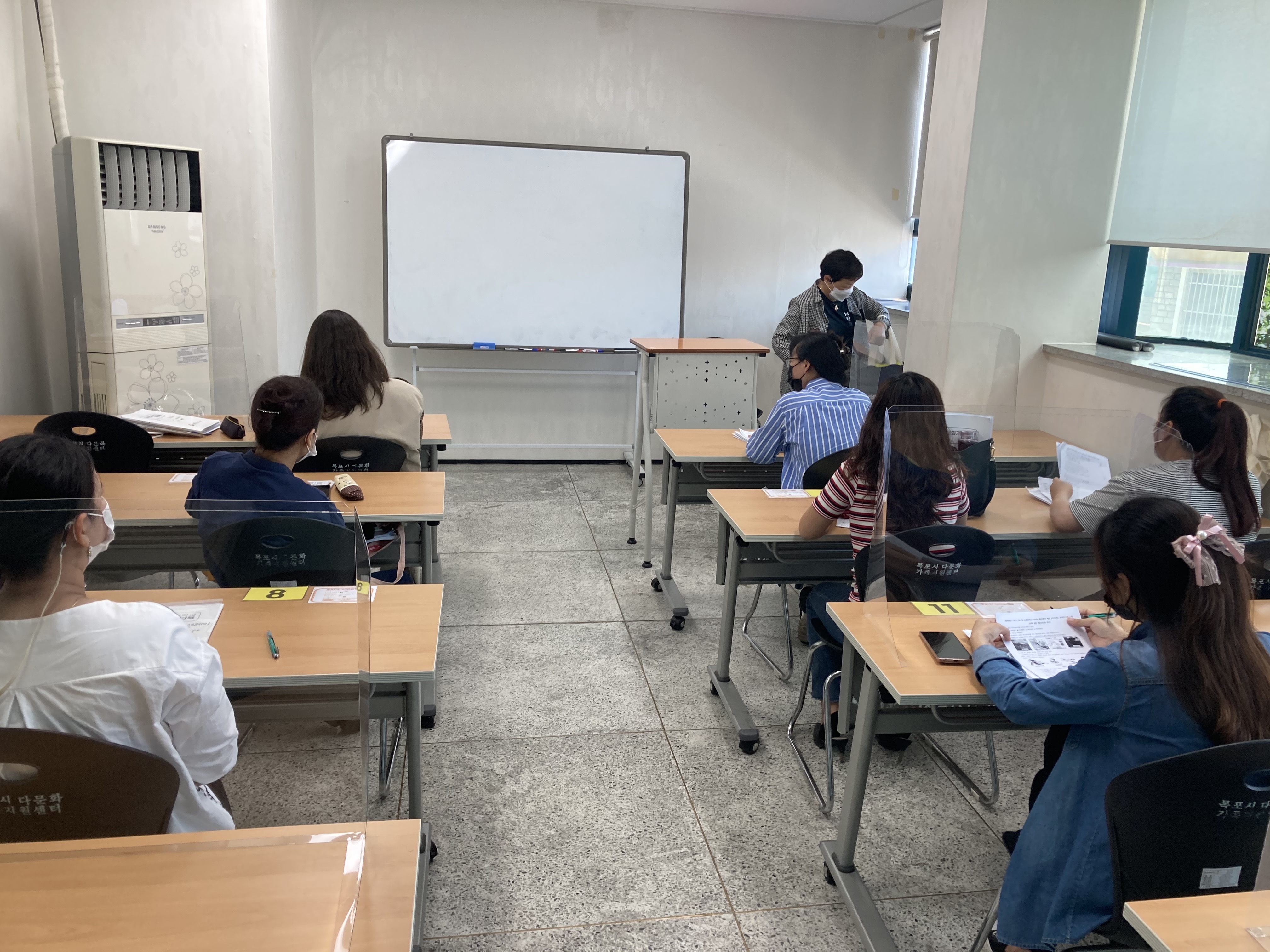 목포다문화엄마학교 7기 1학기