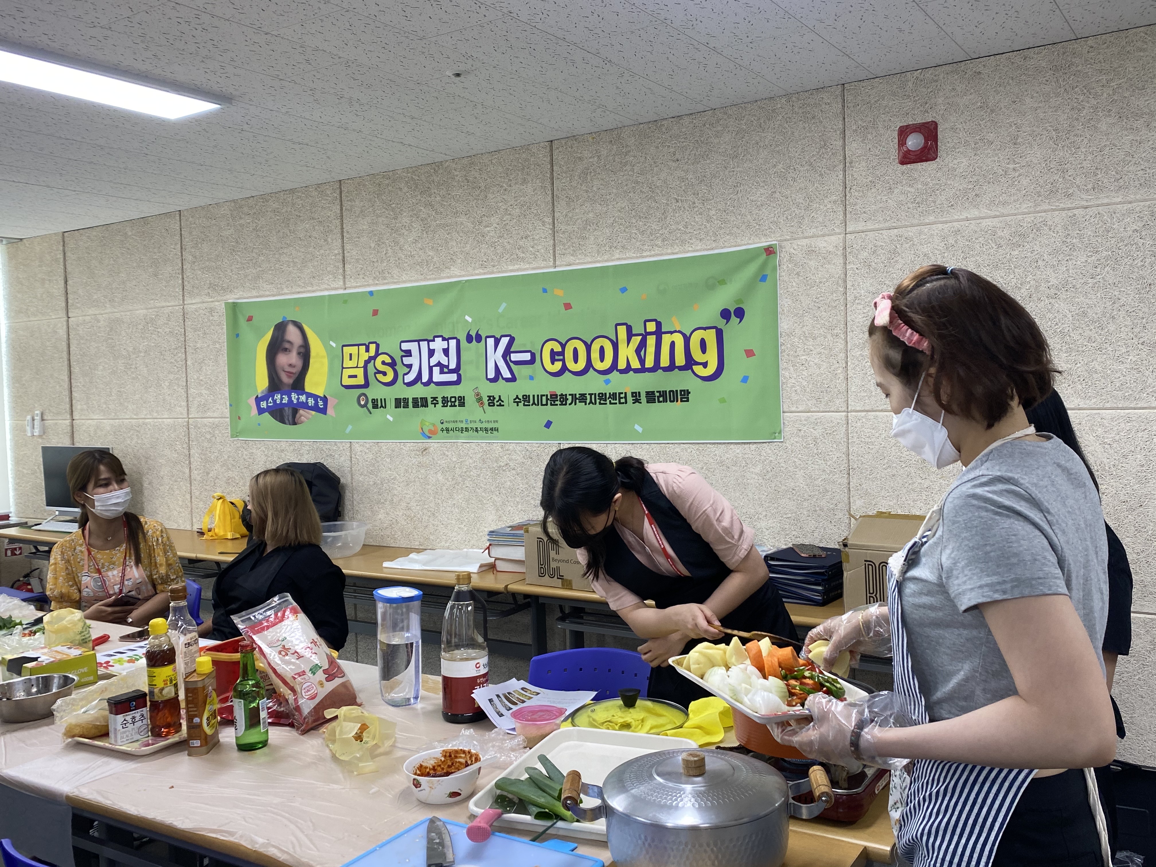  맘's 키친