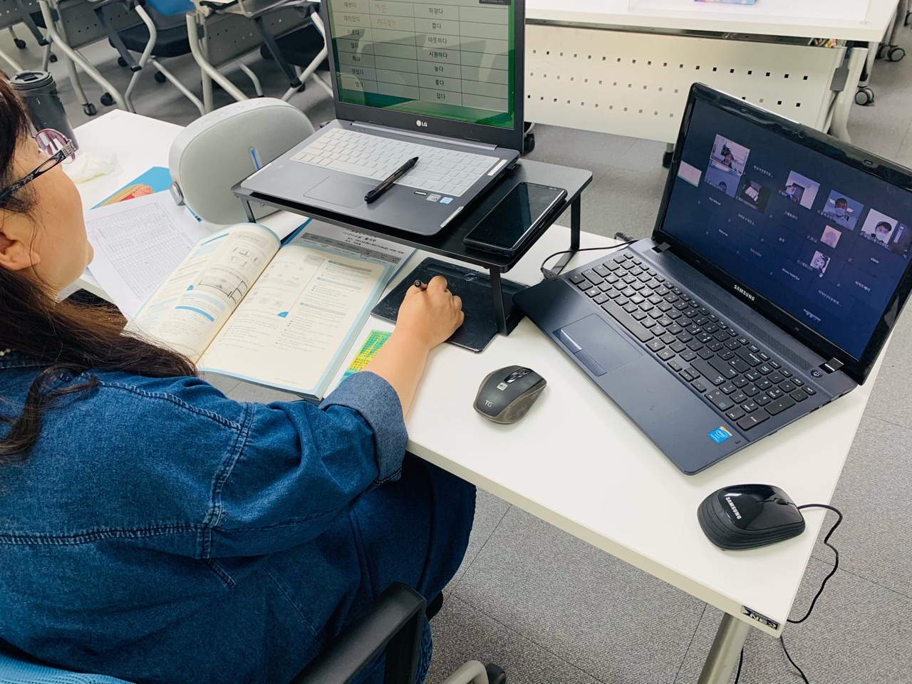 21.05.25. [신창분원] 초등한국어교육 