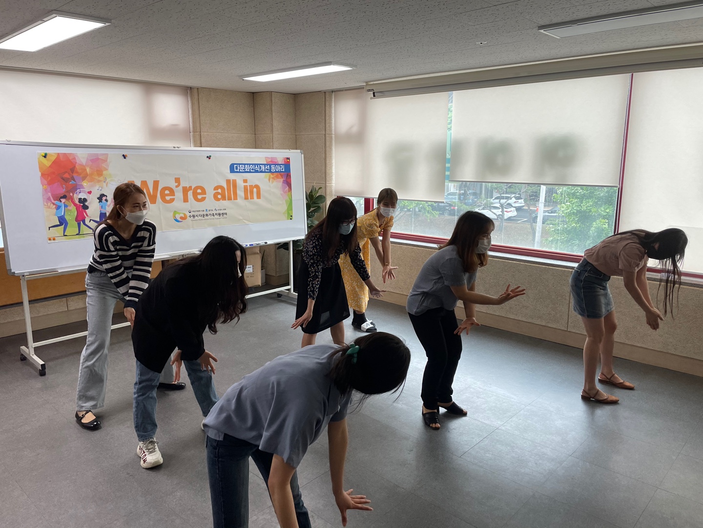 “We’re all in” 동아리 (3회기)