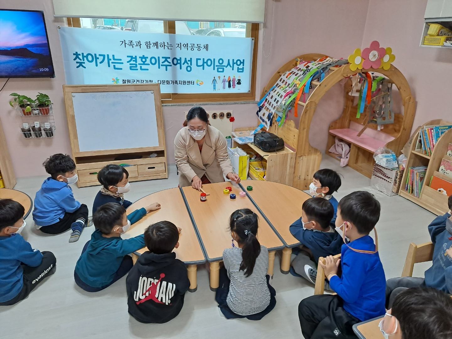 다이음 강사 활동 사진