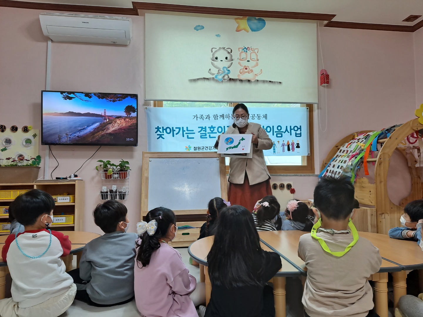 다이음 강사 활동 사진