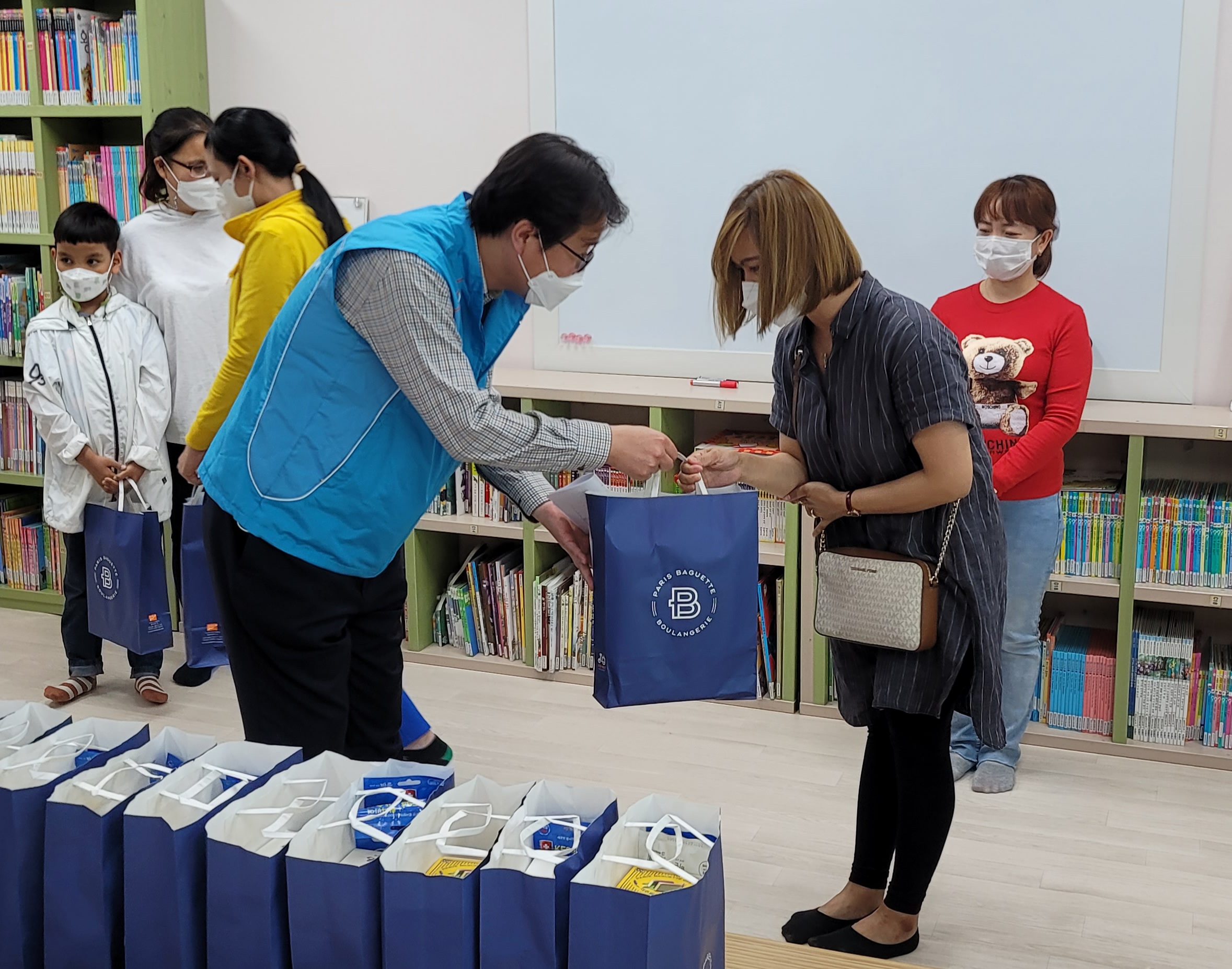 한국수자원공사 선물나눔