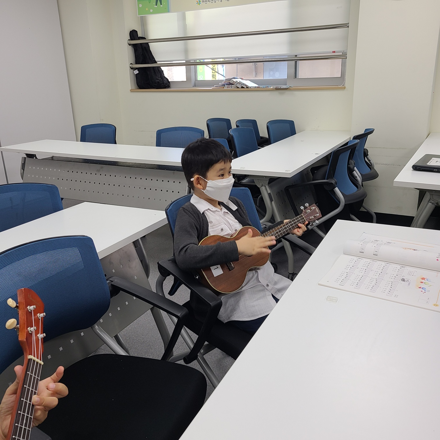 21.05.27. [신창분원] 초등학생 방과후교실 