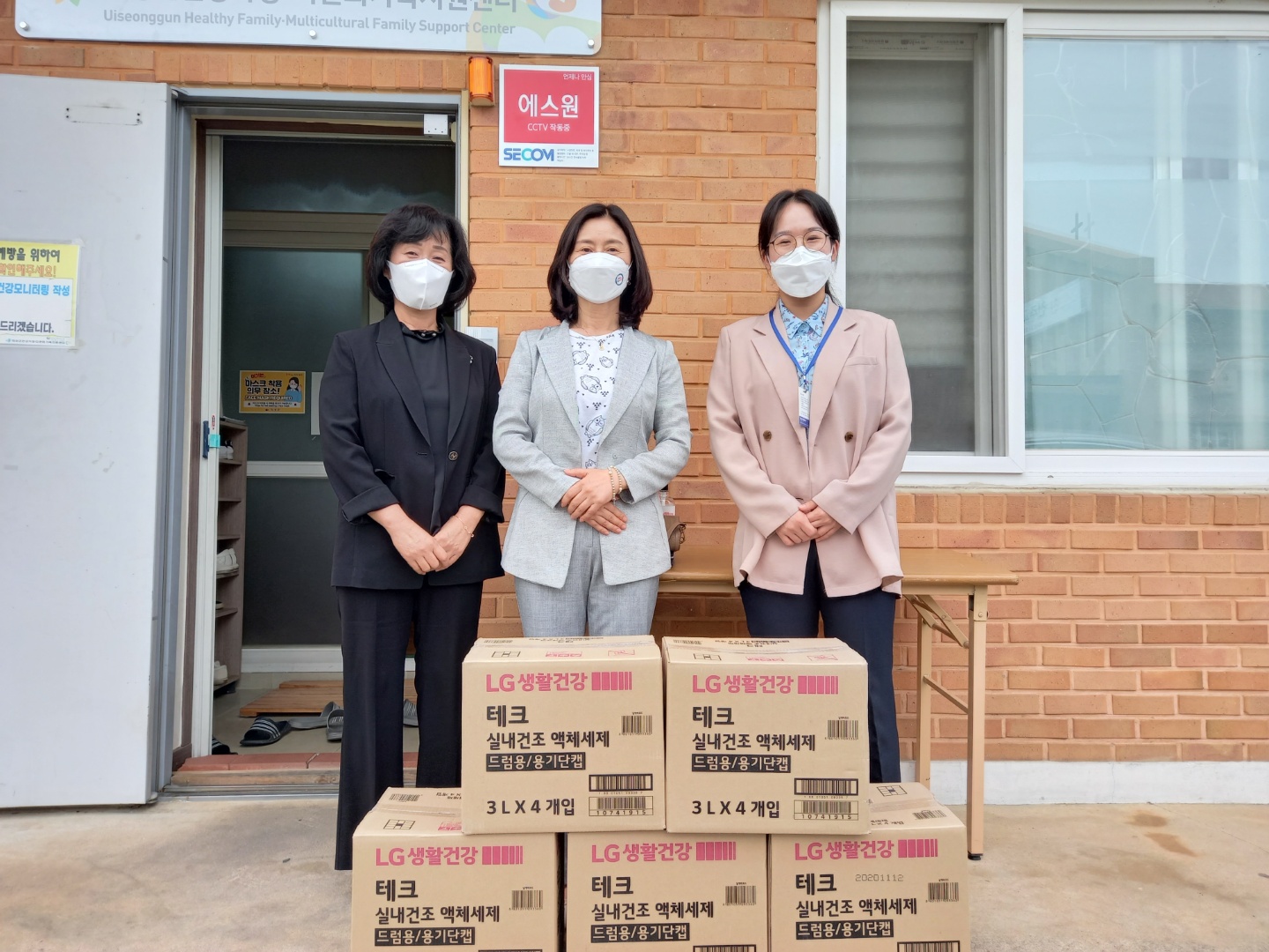 사례관리사업 소식
