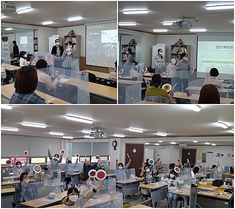 결혼이주여성 전통문화예술교육 개강
