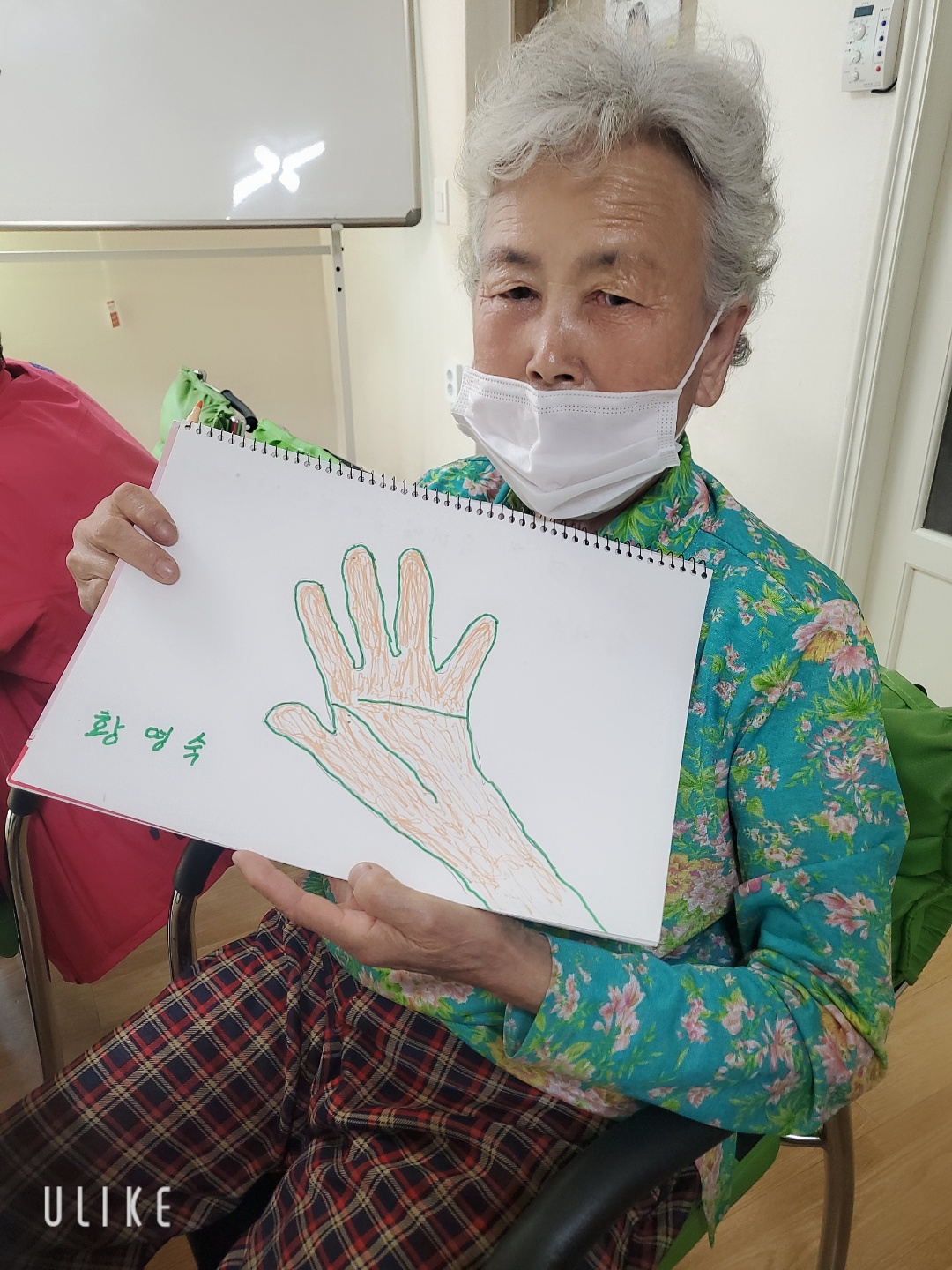 [가족과함께하는지역공동체]가족생활-어르신 문해교실