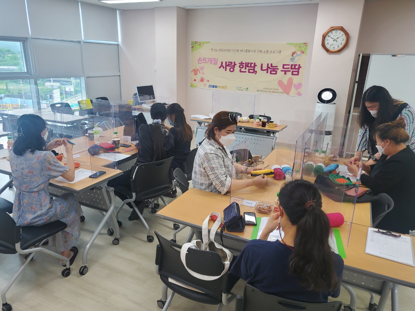 [주민참여형소통프로그램]손뜨개질 동아리-사랑한땀, 나눔한땀