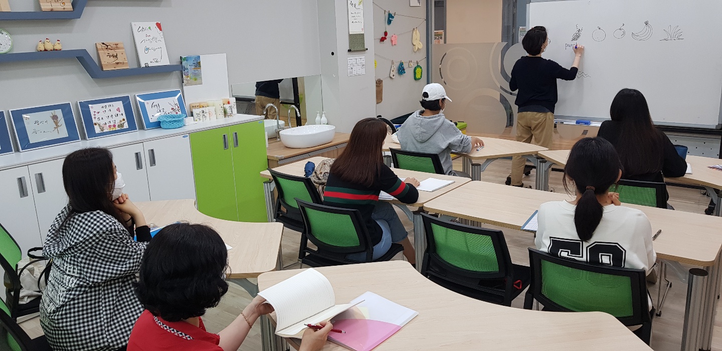 한걸음영어교실 기초반 