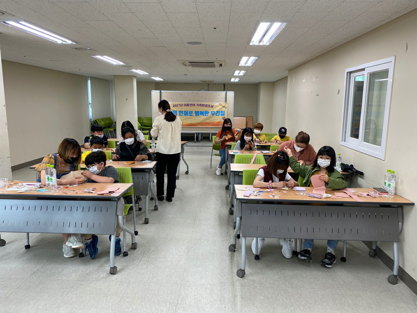 [가족관계] 이중언어 가족환경조성 